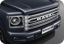 buy haval h9