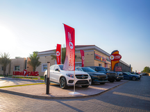 AL QUOZ BRANCH