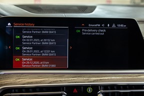 BMW X7 40i 2020
