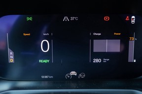 Polestar 2 2023