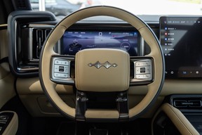 BYD Leopard 5 2025