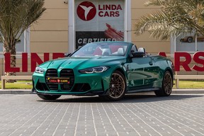 BMW 4 Series M4 Competition 2022