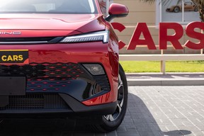 BAIC X55 2025