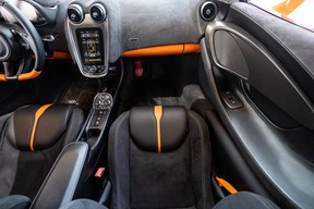 McLaren 570S 2016