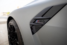 BMW 4 Series M4 Competition 2025