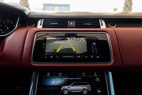 Land Rover Range Rover Sport 2022