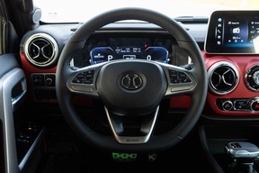 BAIC 2026
