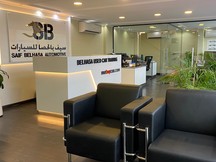 Saif Belhasa Automotive(BUC)-Al Quoz