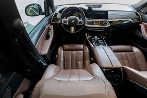 BMW X5 40i 2020
