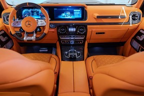 Mercedes-Benz G-Class 63 AMG 2022