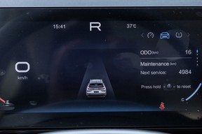 BAIC X55 2025