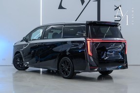 GAC 2025
