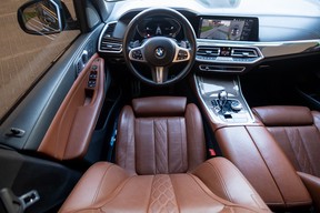 BMW X5 M50i 2023
