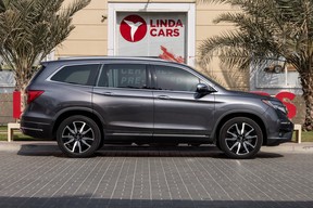 Honda Pilot / MR-V 2022