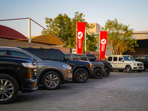 AL QUOZ BRANCH