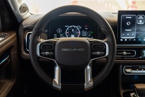 BAIC BJ60 2025