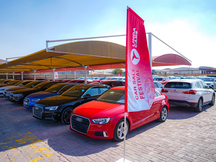 AL QUOZ BRANCH