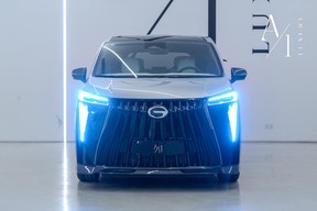 GAC 2025