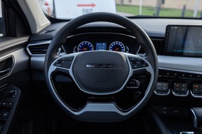 BAIC X35 2026