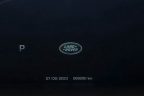 Land Rover Range Rover Long 2015