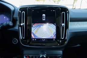 Volvo XC40 2023