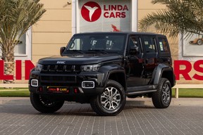 BAIC 2026