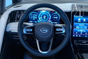 GAC 2025