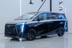 GAC 2025