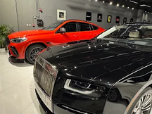 AUTONATION