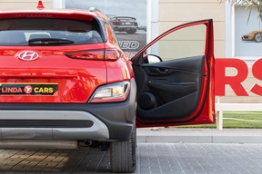 Hyundai Kona 2023