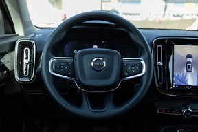 Volvo XC40 2023