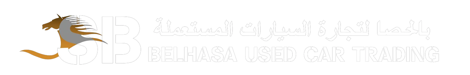 Belhasa Used Cars