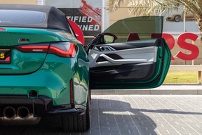 BMW 4 Series M4 Competition 2022