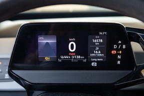 Volkswagen ID.3 2021
