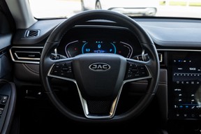JAC J7 2023
