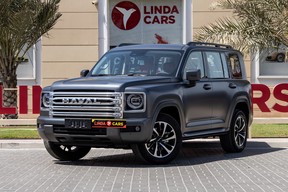 Haval H9 2026