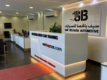 Saif Belhasa Automotive(BUC)-Al Quoz