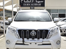 Sama Al Sham Used Cars