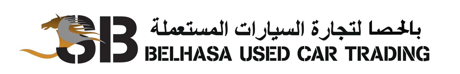 Belhasa Used Cars