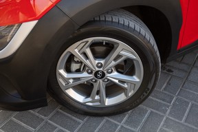 Hyundai Kona 2023