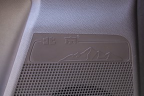 BAIC BJ60 2025