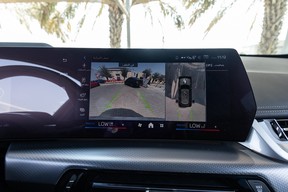 BMW X1 20i 2024