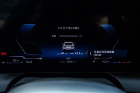 BMW 2 Series 225 2025