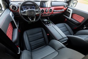 BAIC 2026