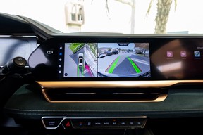 Geely Xingyue L / Monjaro 2024