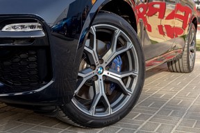 BMW X5 40i 2019