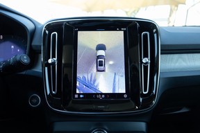 Volvo XC40 2023