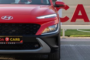 Hyundai Kona 2023
