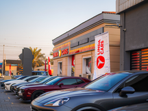 AL QUOZ BRANCH