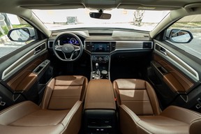 Volkswagen Teramont 2022
